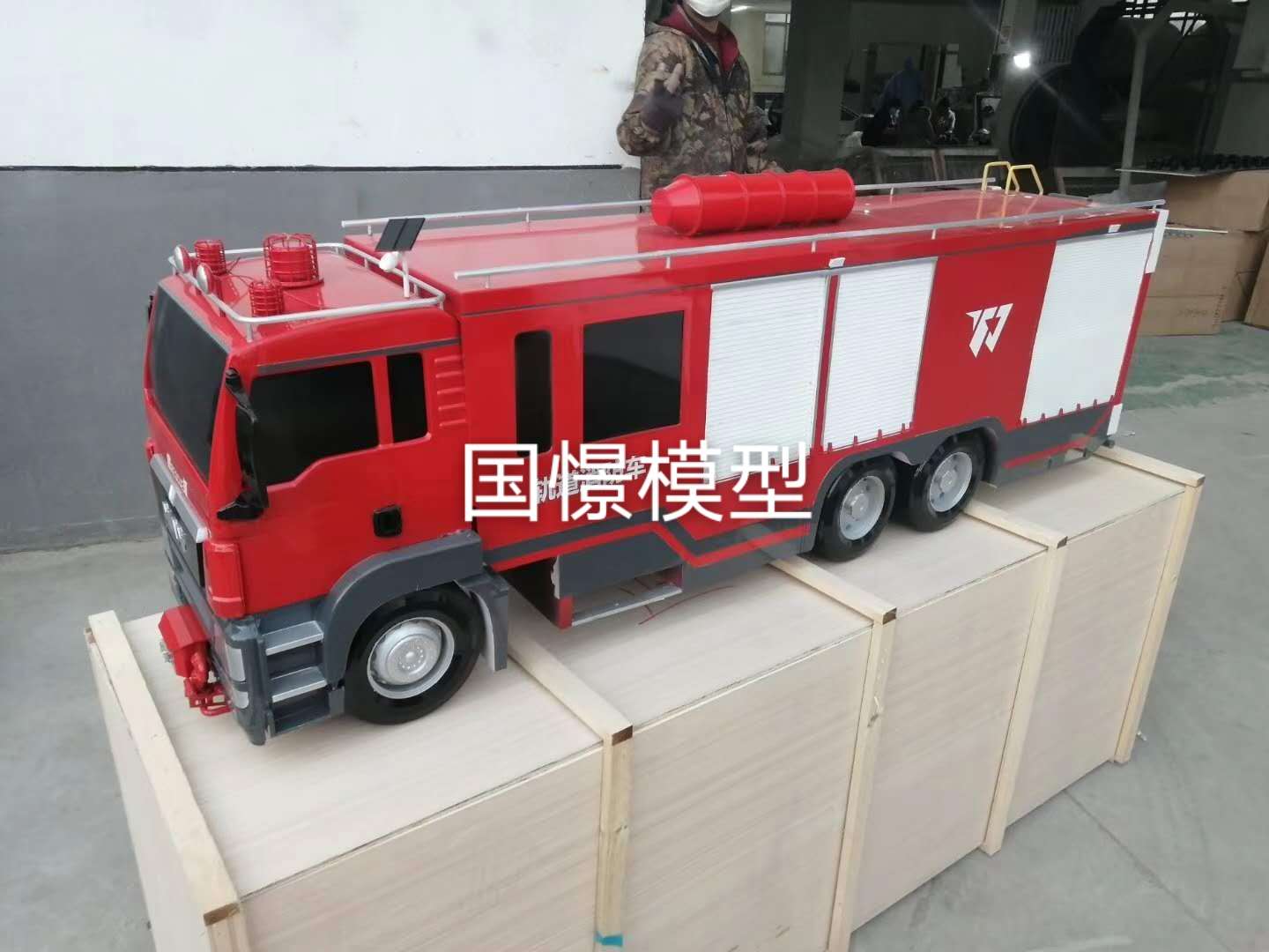 和田车辆模型